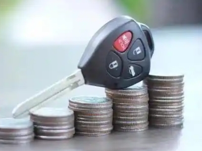 鸡泽汽车抵押贷款需要些什么条件?