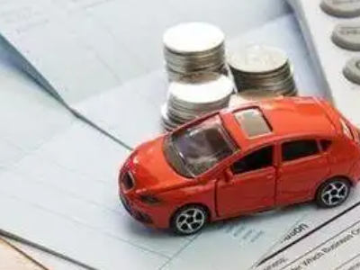 鸡泽个人车辆抵押消费贷款肯定要知道的6个要点